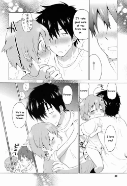 Page 31 of GAMBIT - Ganbitto