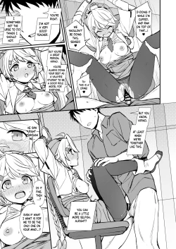 Page 14 of Sensei to Seito to no XXX wa Kivotos de wa Hanzai de wa Arimasen! | S*x Between a Student and a Teacher is NOT a Crime in Kivotos!