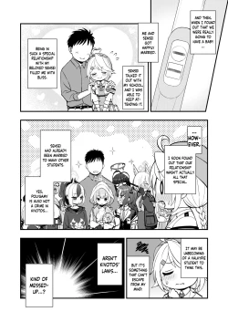 Page 17 of Sensei to Seito to no XXX wa Kivotos de wa Hanzai de wa Arimasen! | S*x Between a Student and a Teacher is NOT a Crime in Kivotos!