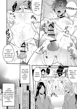Page 6 of Seiteki Choubatsu Kabeshiri Seisouin Hen | Sexual Punishment