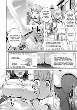 Page 11 of Zecchou Haramase Oppai