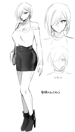 Page 4 of My Former Classmate Became a Shemale