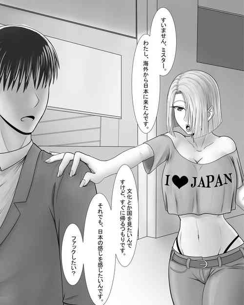 Download Gaikoku no onnanoko