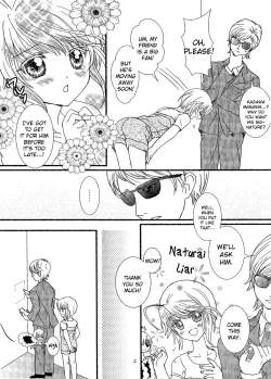 Page 3 of Un Un Unlock