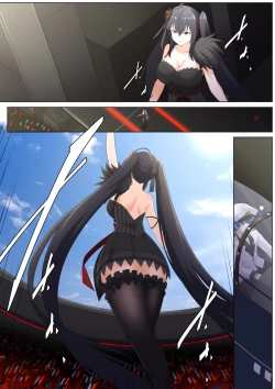 Page 2 of Taihou’s Duet