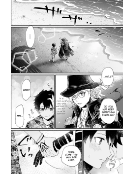 Page 4 of Yoru no Nagisa, Kimi no Heya | A Night By The Shore, In Your Room