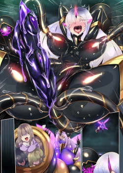 Page 60 of Josou Shounen Hero no Kimi ga Jaaku na Soshiki de TS shite Midara na Onna Kanbu ni Ochiru Manga