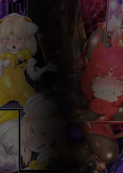 Page 84 of Josou Shounen Hero no Kimi ga Jaaku na Soshiki de TS shite Midara na Onna Kanbu ni Ochiru Manga