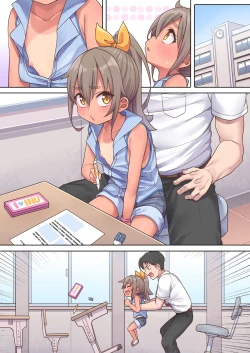 Page 18 of Kocchi Muite Sensei!!