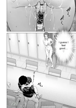 Page 100 of Fujun Group Kouyuu - Impure Group Dating