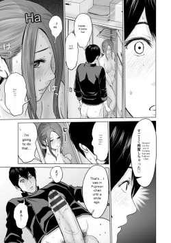 Page 107 of Fujun Group Kouyuu - Impure Group Dating