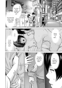 Page 124 of Fujun Group Kouyuu - Impure Group Dating