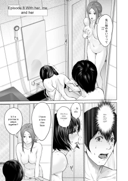 Page 139 of Fujun Group Kouyuu - Impure Group Dating