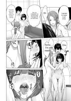 Page 144 of Fujun Group Kouyuu - Impure Group Dating