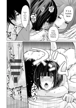 Page 166 of Fujun Group Kouyuu - Impure Group Dating