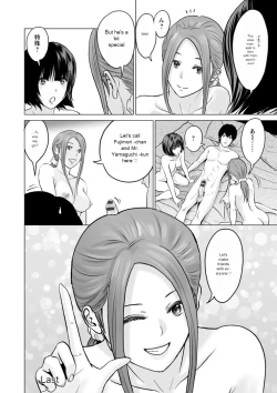Page 174 of Fujun Group Kouyuu - Impure Group Dating