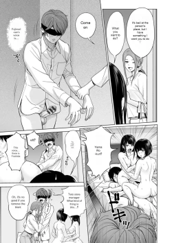 Page 185 of Fujun Group Kouyuu - Impure Group Dating
