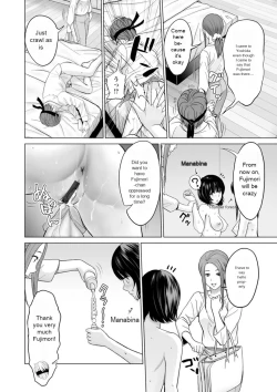 Page 186 of Fujun Group Kouyuu - Impure Group Dating