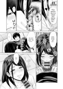 Page 31 of Fujun Group Kouyuu - Impure Group Dating