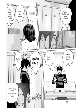 Page 86 of Fujun Group Kouyuu - Impure Group Dating