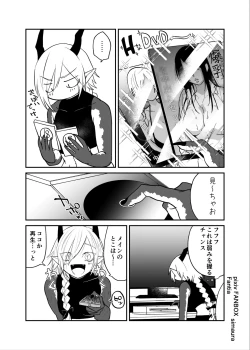 Page 146 of Ryuu to Karasu