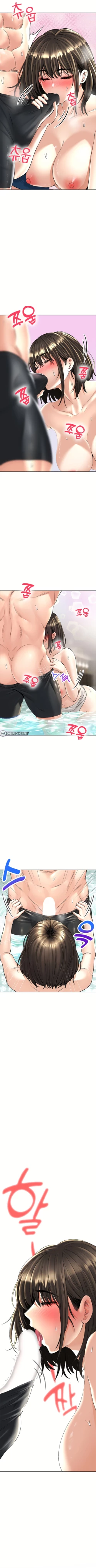 Page 199 of Herbal Love Story