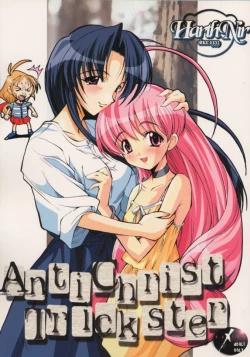 Page 1 of Anti Christ Trickster