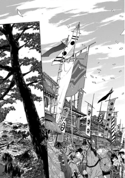 Page 403 of Adatsubaki Yugamite Haguruma | 仇恨之花扭曲命运齿轮