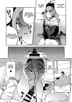 Page 17 of Koharu's Harsh Masturbation Archive