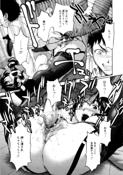 Page 153 of Paipainplus HQ Colour Pages