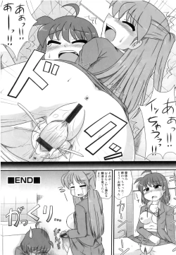 Page 45 of Hatsujou Futanarikko