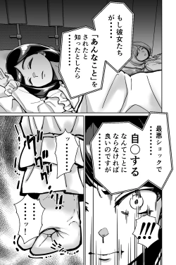 Page 125 of Minpaku