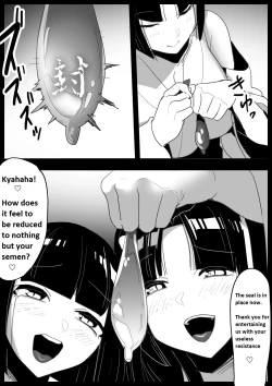 Page 29 of Hero Shounen-tachi ga Kaijin ni Jinkaku Shasei Saserare Jinsei Shuuryou Shite Condom ni Fuuin Sareru Ohanashi