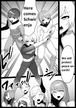 Page 2 of Hero Shounen-tachi ga Kaijin ni Jinkaku Shasei Saserare Jinsei Shuuryou Shite Condom ni Fuuin Sareru Ohanashi