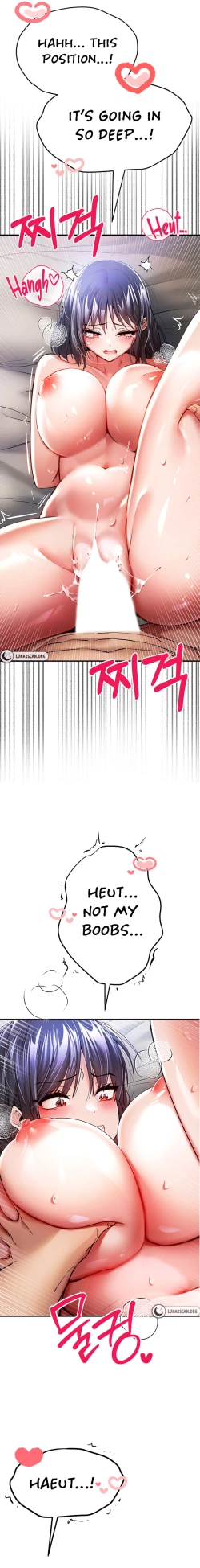 Page 214 of I Have To Sleep With A Stranger?