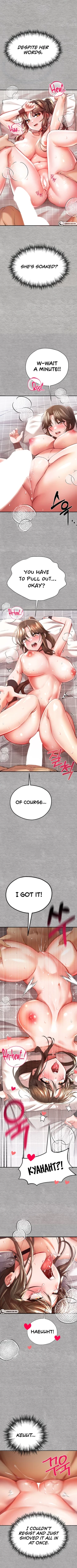 Page 90 of I Have To Sleep With A Stranger?