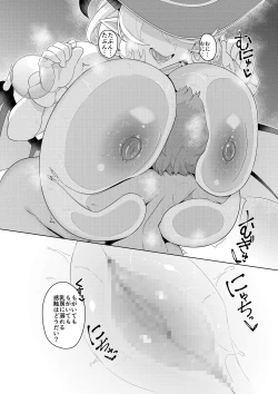 Page 30 of Succubus in Wonderland: Comicalize!