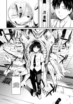 Page 3 of Akuma de Maid. 2Taida