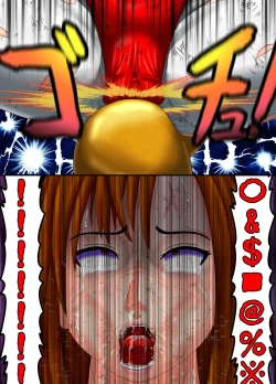 Page 36 of SuperWoman: Justice On Trial