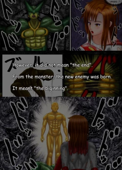 Page 4 of SuperWoman: Justice On Trial