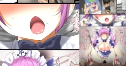 Page 1 of Shissou shita Aqusama to Yobi nagara Sex o Shiteru Douga ga Okuraretekuru Netorare Situ