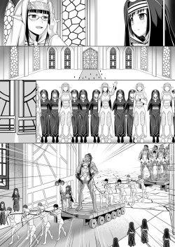 Page 101 of 神聖王國的墮落—被調教的妖精們