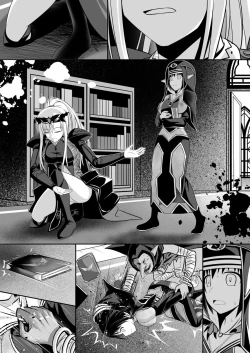 Page 109 of 神聖王國的墮落—被調教的妖精們