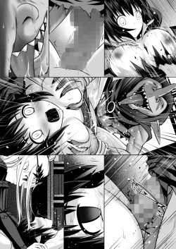 Page 110 of 神聖王國的墮落—被調教的妖精們