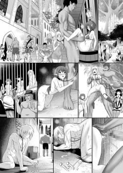 Page 118 of 神聖王國的墮落—被調教的妖精們