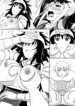 Page 127 of 神聖王國的墮落—被調教的妖精們