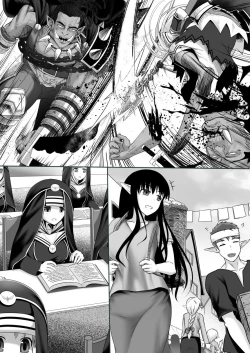 Page 72 of 神聖王國的墮落—被調教的妖精們