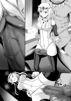 Page 79 of 神聖王國的墮落—被調教的妖精們