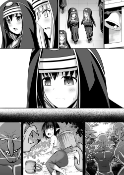 Page 99 of 神聖王國的墮落—被調教的妖精們