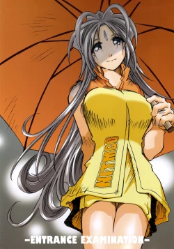 Page 3 of MOVIE STAR IIIa